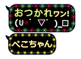 165763854
