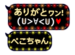 165763855