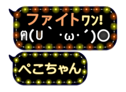 165763858
