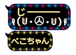 165763862
