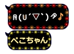 165763864