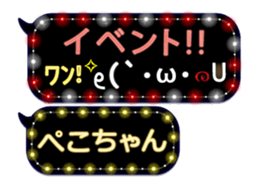 165763868