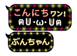 165763975