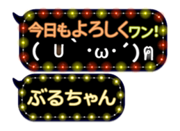 165764188
