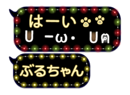 165764190