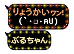 165764194