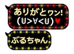 165764199