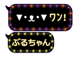 165764203