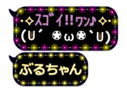 165764205