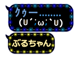 165764207