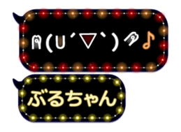 165764208