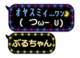 165764209