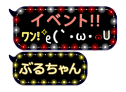 165764212