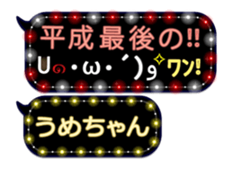 165764235