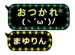 165767682