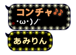 165767751