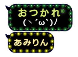165767754