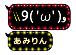 165767759