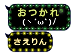 165767810