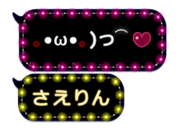 165767823