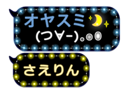 165767827