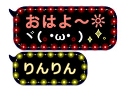165767854