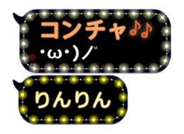 165767855