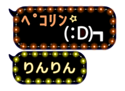 165767856