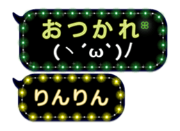 165767858