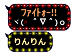 165767862