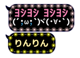 165767870