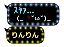 165767874