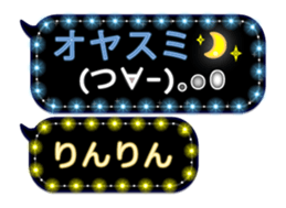 165767875