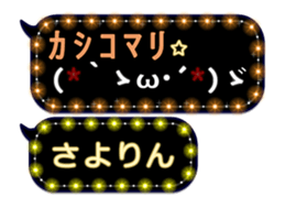 165767884
