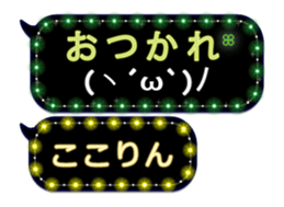165767954
