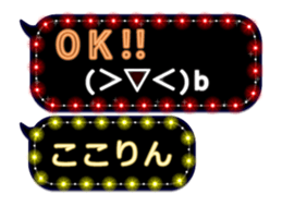 165767955