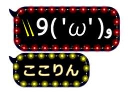 165767959