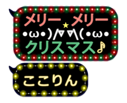 165767972