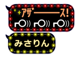 165768018