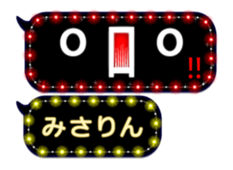 165768024