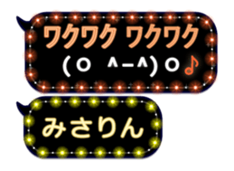 165768025