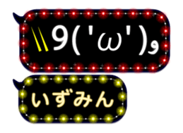 165768135
