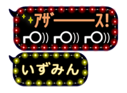 165768138