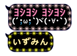 165768142