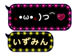 165768143