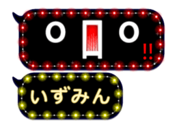 165768144