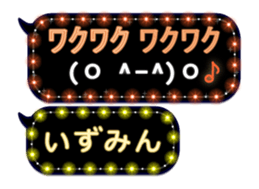 165768145