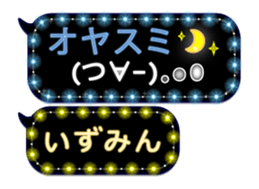 165768147