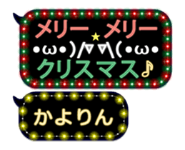 165768172
