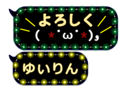 165768184